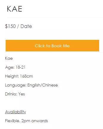 單身別怕!新加坡各類風格男/女友出租,日薪60新幣就能帶回家~