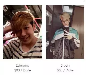 單身別怕!新加坡各類風格男/女友出租,日薪60新幣就能帶回家~