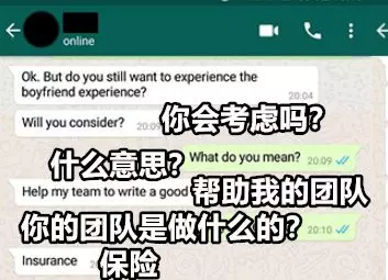 單身別怕!新加坡各類風格男/女友出租,日薪60新幣就能帶回家~