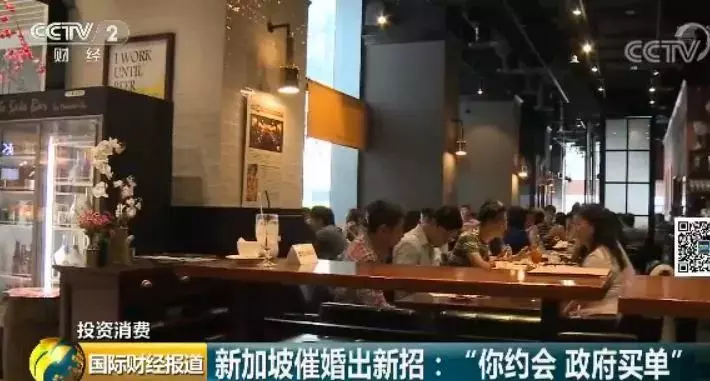 單身別怕!新加坡各類風格男/女友出租,日薪60新幣就能帶回家~