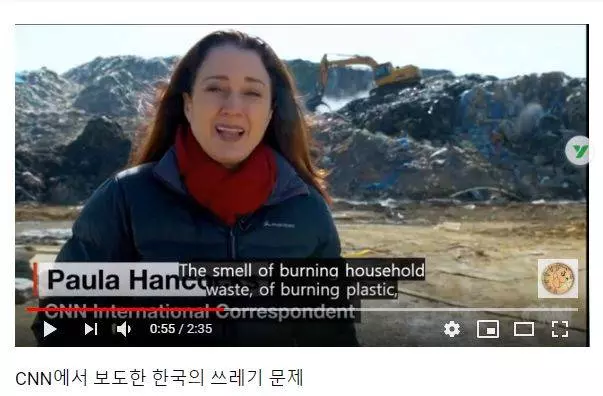 禁收洋垃圾後,全世界都在「圍攻"中國!而新加坡垃圾島竟成熱門旅遊景點?