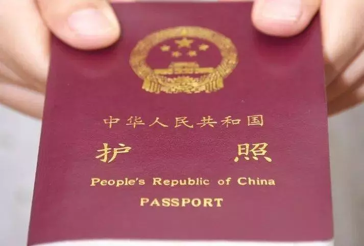 親測有效,入籍新加坡後還能恢復中國國籍嗎?真相讓你懷疑人生!