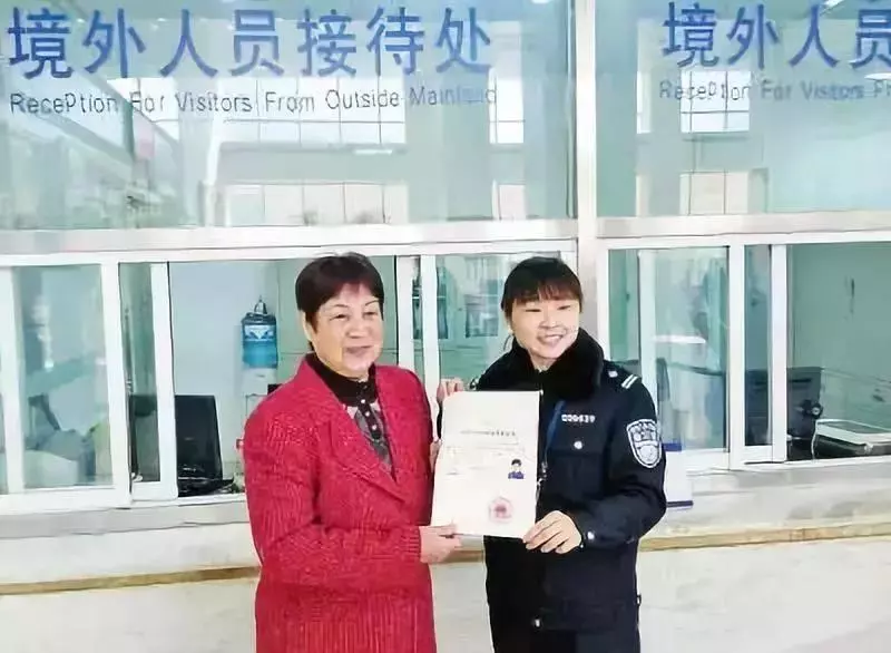 親測有效,入籍新加坡後還能恢復中國國籍嗎?真相讓你懷疑人生!