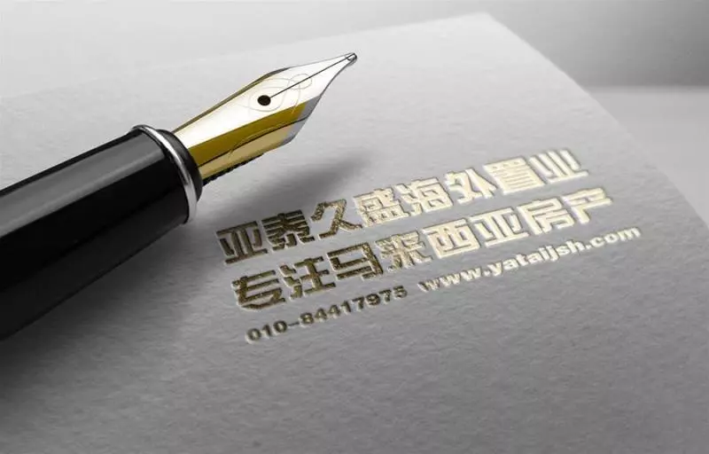 天啦嚕,原來這麼多著名電影是在馬來西亞取景的!你認出來了嗎?