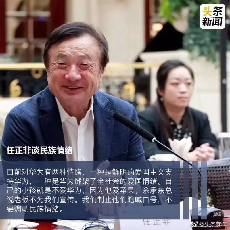 新加坡華為P30 pro賣600新幣!上百人瘋狂搶購,當相機也值~
