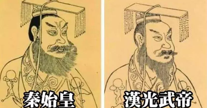 那些年,我們永遠分不清的古人圖像