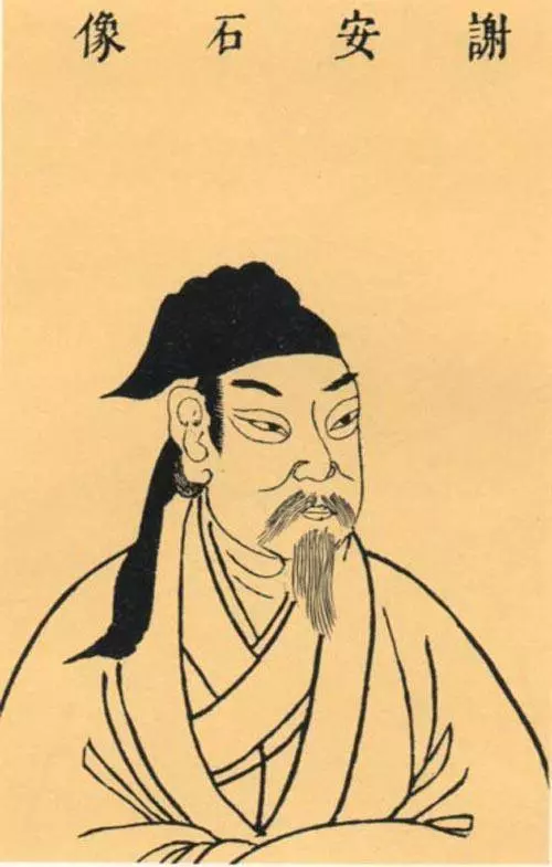 那些年,我們永遠分不清的古人圖像