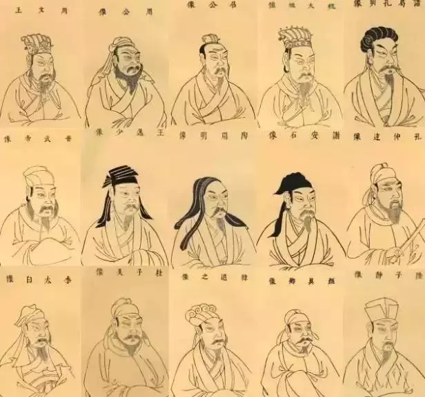 那些年,我們永遠分不清的古人圖像