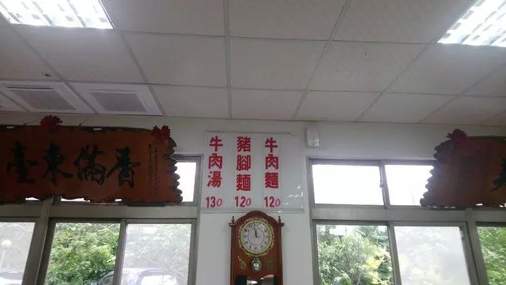 花蓮四天悠悠哉哉親子之旅