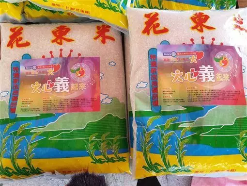 男版陳樹菊!罕病癌友贈弱勢千斤百米