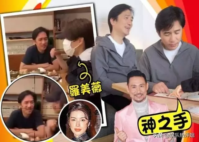 梁朝偉機場巧遇梁家輝,兩個影帝實在太低調了,都是平民打扮!