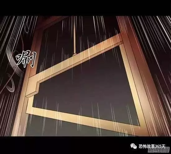很喜歡魔術的富豪，一直好奇「斷頭魔術」的超高真實性，親自上了斷頭台。沒想到，悲劇要發生了...﻿