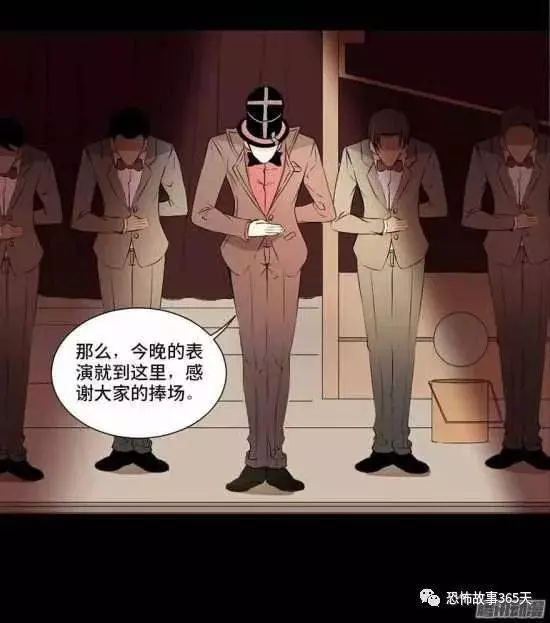 很喜歡魔術的富豪，一直好奇「斷頭魔術」的超高真實性，親自上了斷頭台。沒想到，悲劇要發生了...﻿