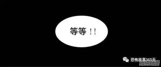 很喜歡魔術的富豪，一直好奇「斷頭魔術」的超高真實性，親自上了斷頭台。沒想到，悲劇要發生了...﻿