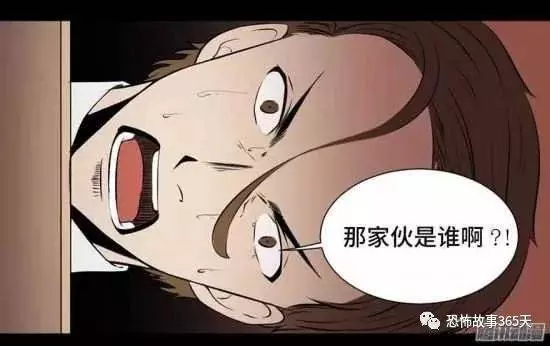 很喜歡魔術的富豪，一直好奇「斷頭魔術」的超高真實性，親自上了斷頭台。沒想到，悲劇要發生了...﻿