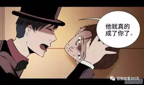 很喜歡魔術的富豪，一直好奇「斷頭魔術」的超高真實性，親自上了斷頭台。沒想到，悲劇要發生了...﻿