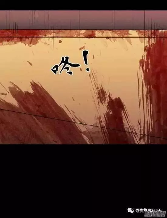 很喜歡魔術的富豪，一直好奇「斷頭魔術」的超高真實性，親自上了斷頭台。沒想到，悲劇要發生了...﻿
