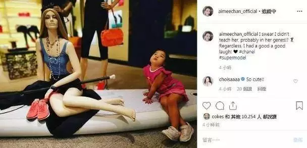 【Camilla超級可愛!】TVB花旦女兒扮模特,可能遺傳父母強大基因,視帝老公自認不排除生第四胎!