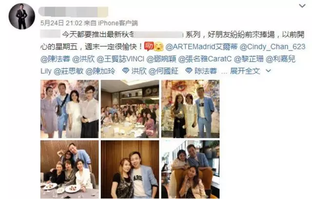 身穿一件淡色的束腰短裙,看上去十分的漂亮有氣質,鏡頭拉近一看... 47歲的洪欣狀態不敵51歲陳法蓉!