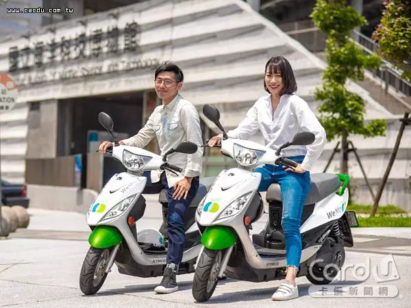 新北春遊青春山海線 電動車前15分鐘免費