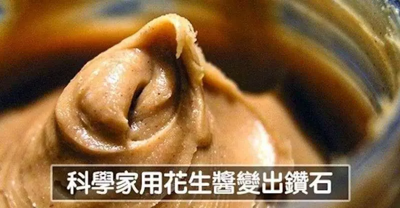 20個「有關於食物的小秘密,讓你更加了解你盤子中的食物!」