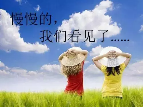 養孩子就像牽著蝸牛去散步(紮心美文,分享給焦慮的父母)