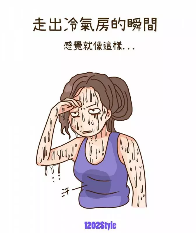 10個讓你一邊看一邊「點頭點到頭斷掉」的生活小事情, #4. 每個人都用過的翹課理由!