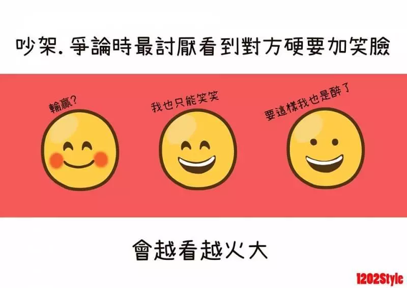 10個讓你一邊看一邊「點頭點到頭斷掉」的生活小事情, #4. 每個人都用過的翹課理由!