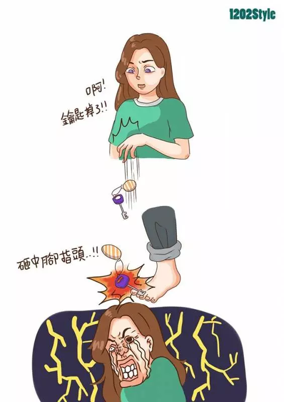 10個讓你一邊看一邊「點頭點到頭斷掉」的生活小事情, #4. 每個人都用過的翹課理由!