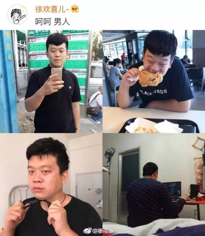 神級男友交往後一路崩壞!12位女網友淚貼「前後期對比照」求換貨