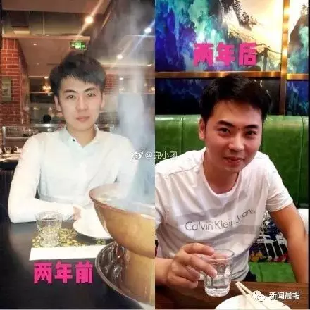 神級男友交往後一路崩壞!12位女網友淚貼「前後期對比照」求換貨