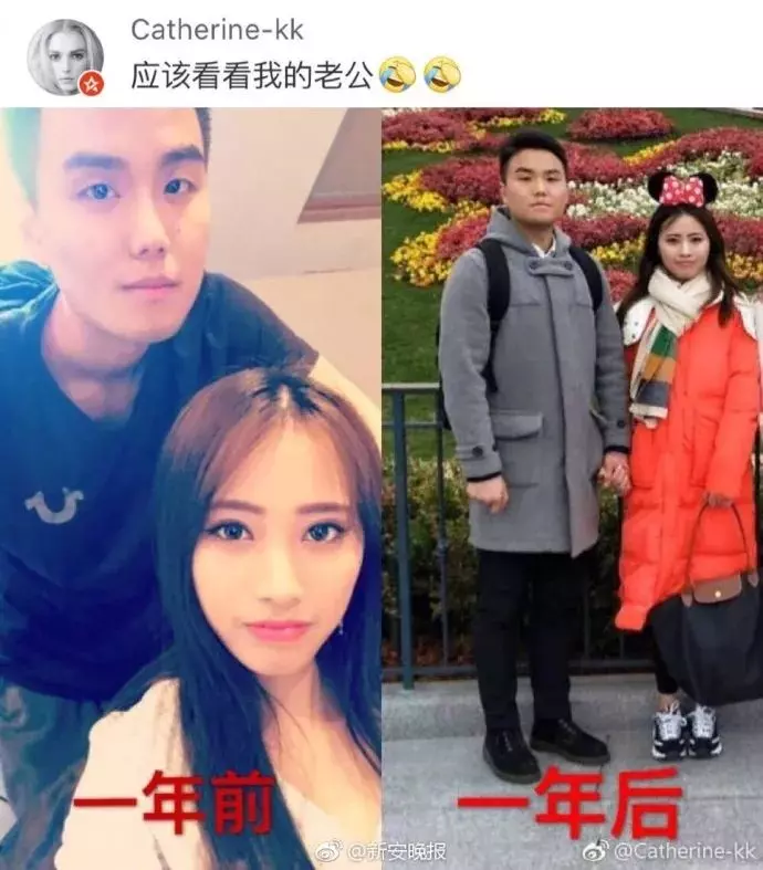神級男友交往後一路崩壞!12位女網友淚貼「前後期對比照」求換貨