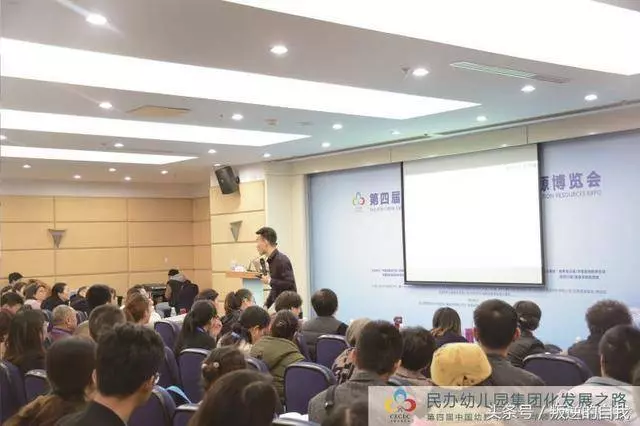 幼兒園幼師離職的8大原因,讓很多幼師寒了心