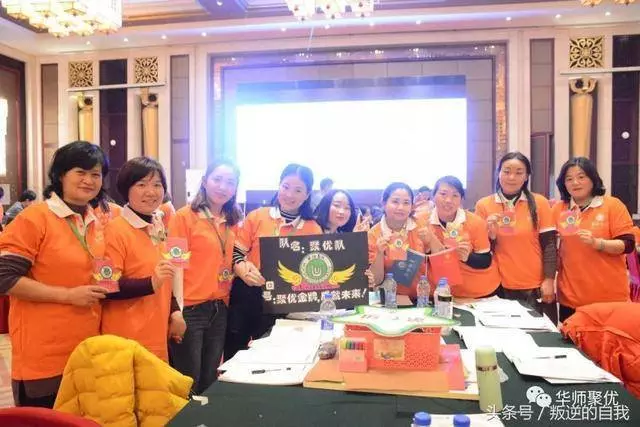 幼兒園幼師離職的8大原因,讓很多幼師寒了心