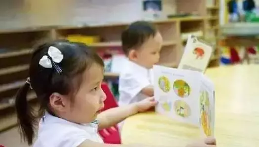 好常規,好輕鬆,幼兒園,大中小,學起來