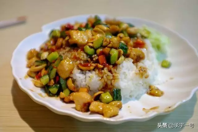 蓋澆飯的12種做法,步驟簡單易學!