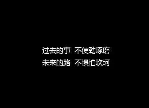 不敢倒下,因為身後有孩子; 不敢逃避,因為前面有父母。