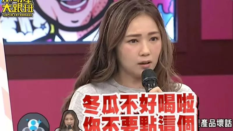 客人想喝招牌飲料…員工神回一句話 丫頭看傻眼