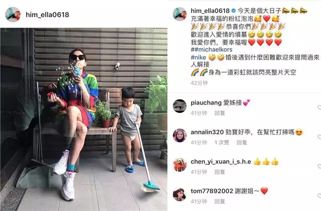 Ella吹泡泡兒子搞衛生,老公跪地拍美照畫風很清奇~~~