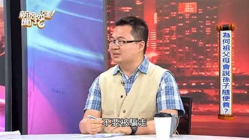 月入30萬只剩3百塊!名醫近況曝光