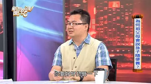 月入30萬只剩3百塊!名醫近況曝光