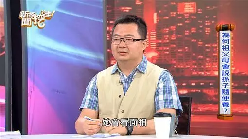 月入30萬只剩3百塊!名醫近況曝光