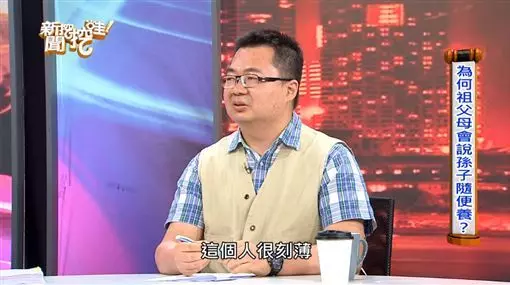 月入30萬只剩3百塊!名醫近況曝光