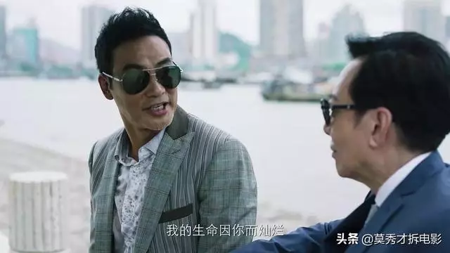 任達華妻子和王敏德太太同框,兩大名模共同展現「50歲女士魅力」!