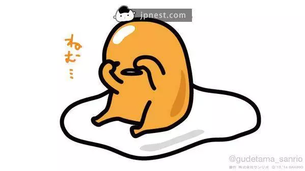 簡單又美味!日本網民列出「10種只需冷凍就能超好吃的食物」還不快來試試看!