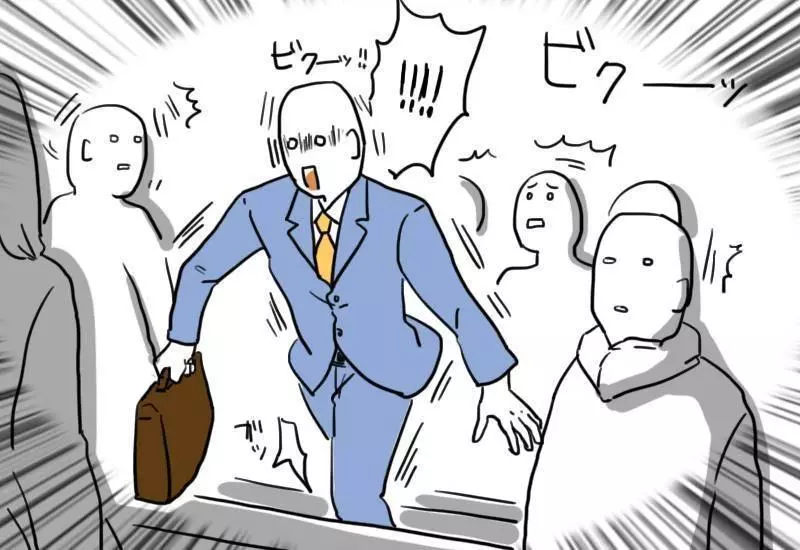 每個人都一定有過經驗!網友列出「13種日常會碰到的尷尬情況」好多真的都無解啊www