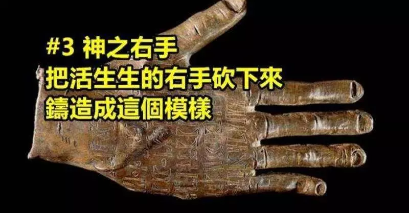 盤點5個全球博物館分享的一些大英博物館里的鎮館之寶