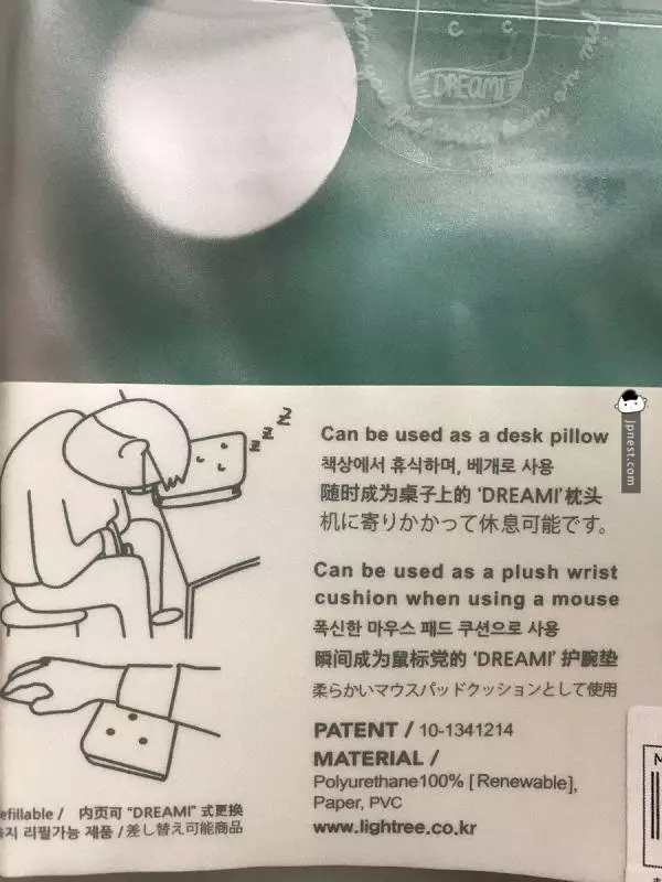 筆記本也能當枕頭?!「日本時下最夯的5種午休好物」職場或學校都可用!