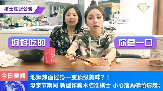 鄧紫棋經歷改名風波後的生活是什麼樣的?網友:反差太大接受不了!
