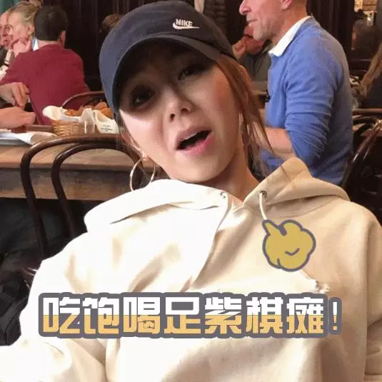 鄧紫棋經歷改名風波後的生活是什麼樣的?網友:反差太大接受不了!